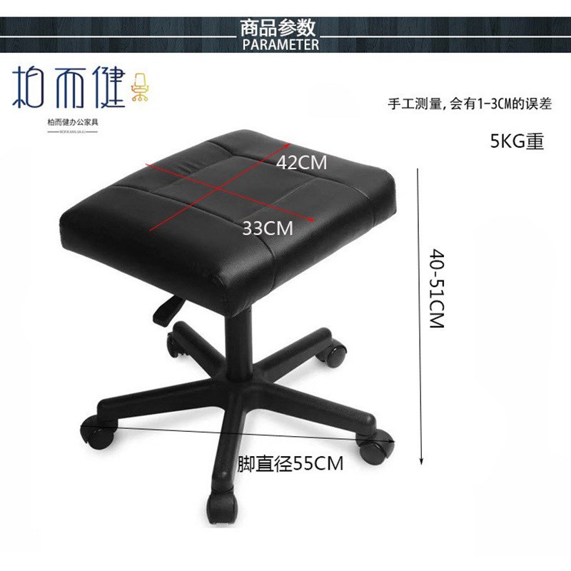 电脑椅转椅单人沙发椅子家用可升降休闲凳子午休脚凳办公椅子