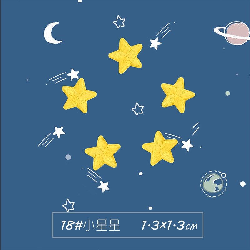 汽车内饰烟头烫伤修复车内顶棚破洞遮挡贴纸布贴自粘刺绣贴污点贴