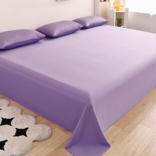 大床单大尺寸3米特大号床盖2米4纯棉加大加宽加长单件250x270超大