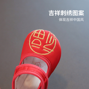 3月透气凉鞋 子新生0 夏 6到12个月虎头男女宝宝软底步前布鞋 婴儿鞋