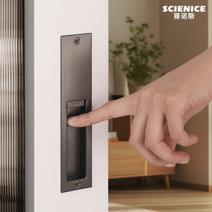 极简移门锁推拉钩锁木门隐形拉手浴室厨房室内卧室衣柜内嵌暗拉手