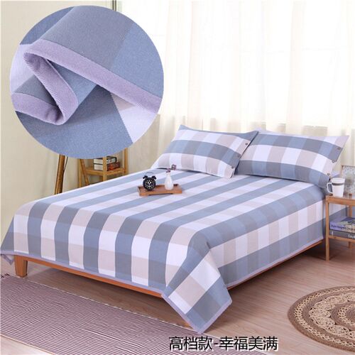 7斤特厚款100%纯棉加厚老粗布凉席床单三件套四季不起球双人32棉