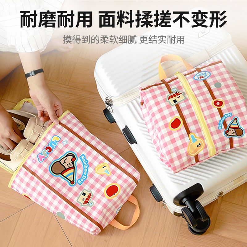 可爱旅行收纳套装便携防水行李箱分装袋内衣袜鞋子收纳袋鞋袋出差