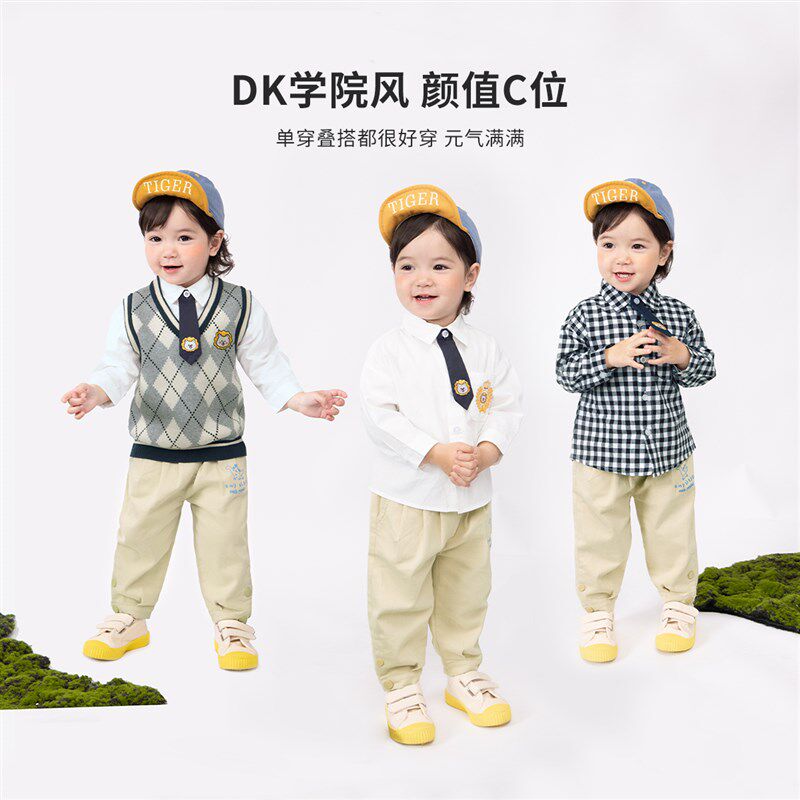 齐齐熊宝宝衬衫纯棉春秋婴儿格子衬衣小孩童长袖男童白衬衫学院风