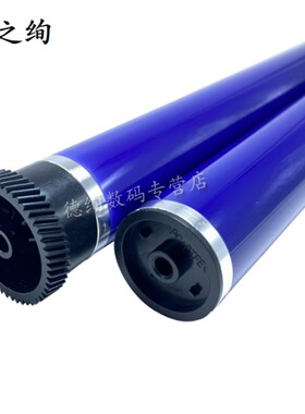 印之绚 适用全录 P105 P158 M205 M255 M158鼓芯 P205B M158B/F M