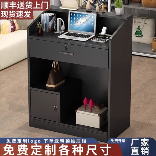 定制收银台店铺小型柜台服装店便利店理发简易吧台饭店前台接待台