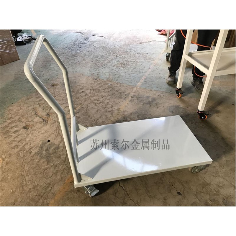 平板小推车多功能工具车平板拉货车苏州钢板小车车间五金工具车