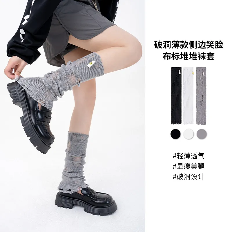 设计款针织堆堆袜薄款显瘦辣妹时尚腿套日系jk风破洞个性袜套