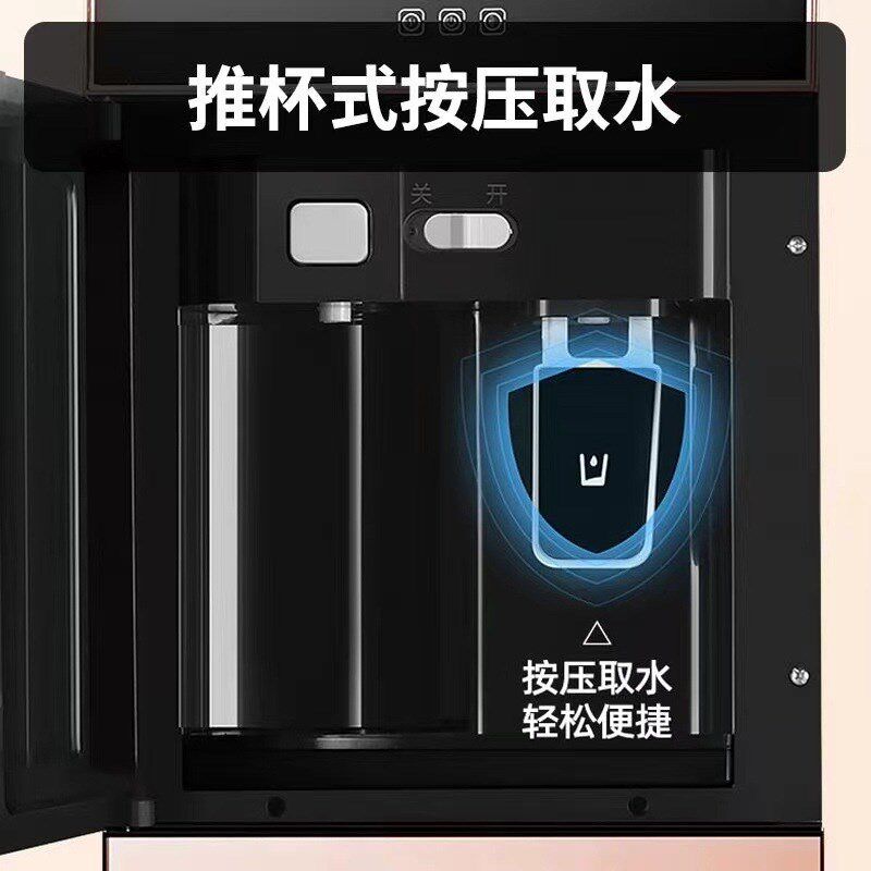 超划算饮水机厂家一件起批一体立式全自动冷热家用新款学校商用