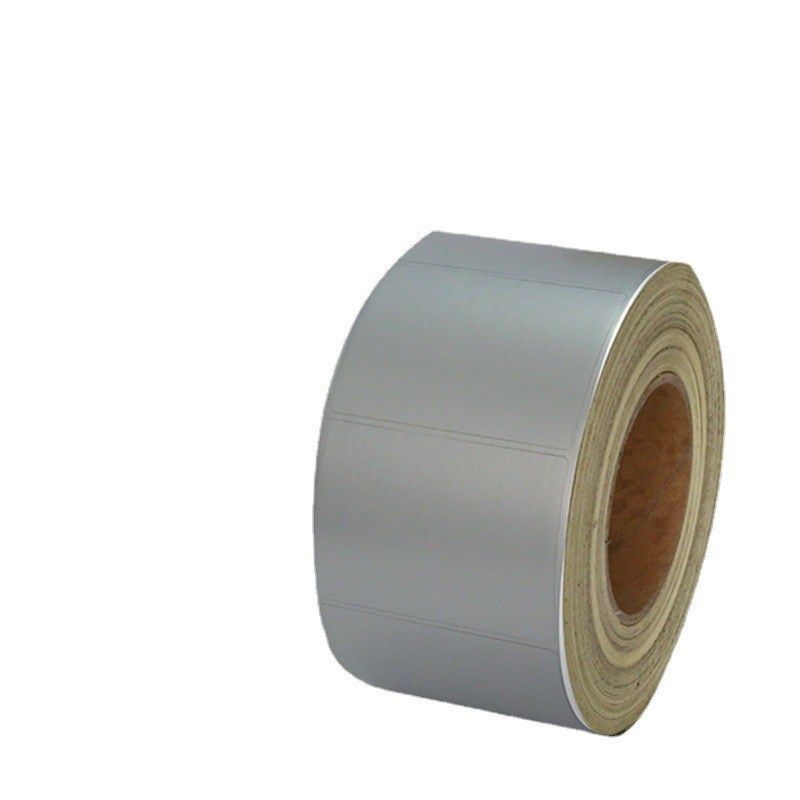 哑/亚银PET轮胎胶标签不干胶贴纸80*60 50 40 30粘性强不易撕,办公设备/耗材/相关服务,标签打印纸/条码纸,淘宝优惠券,粉丝福利购,淘宝优惠卷