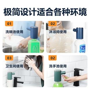 智能感应家用洗手机 2021新款 智能便携泡沫免洗凝胶机自动皂液器