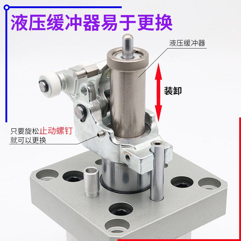 流水线阻挡器气缸RS2H50/63/80-30BM-D-40DL-BL-DM-TL-TM止动气缸