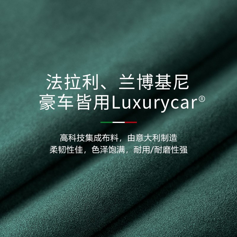 适用大众钥匙套途观速腾宝来cc迈腾polo帕萨特探岳朗逸凌渡途岳扣