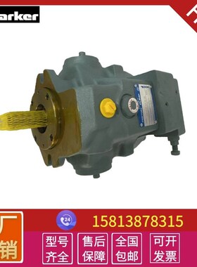 YUKEN变量柱塞泵A90-FR01HS-60 A100-FR04 A220-LR04油研液压油泵