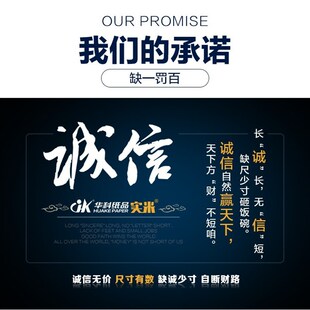 促销57*50热敏收银纸58mm小票专用外卖商超打印纸清晰不卡纸