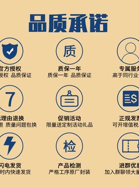 威浦工业航空插头插座WS202345芯7芯9芯12芯空中对接TQZQ