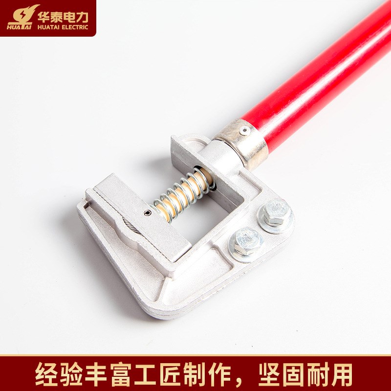 高压接地棒10kv 35kv66kv25平方接地线接地针接地夹 手握式接地棒