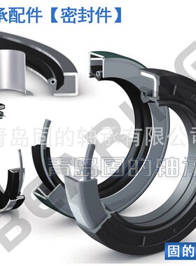 轴承座单元 SNL520-617 大型铸钢轴承座可配紧定套 FYRP3.15/16