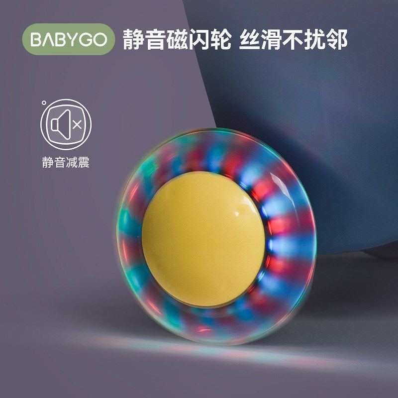 BABYGO扭扭车儿童溜溜车大人可坐万向轮防侧翻1岁宝宝摇摆车