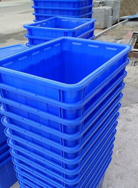 蓝色塑料箱水箱可带盖160L/200/300/400升大号水产养殖箱储水箱