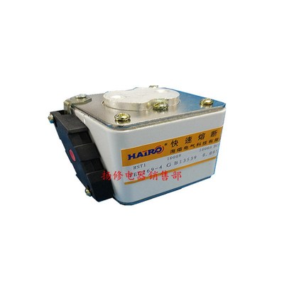 FB77A FB73B快速熔断器底座FB711C熔断器熔芯底座陶瓷熔体