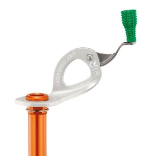 PETZL攀索LASER SPEED LIGHT冰锥G052AA00手柄一体轻量化设计