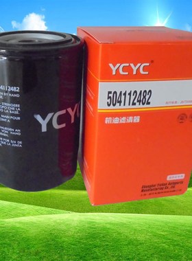 厂家直供南京依维柯504112482机油滤芯油水分离器各类工程机械滤