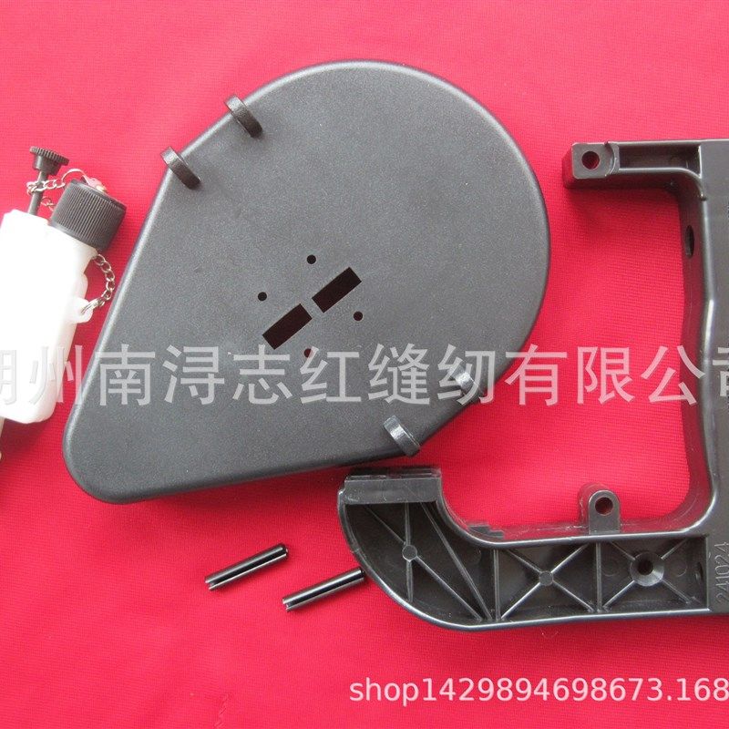 缝纫机配件 241024AS手提封包机油蚌/手柄组件,生活电器,缝纫机/缝绣一体机,淘宝优惠券,粉丝福利购,淘宝优惠卷