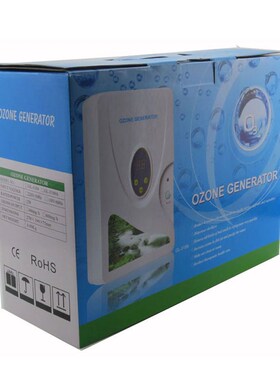 多功能家用水果蔬菜清洗机空气净化器臭氧输出量400MG 220V欧规