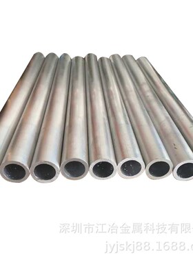 厂家供应6061T6大铝管200x150 210x150mm 铝管开料切割 铝环垫圈