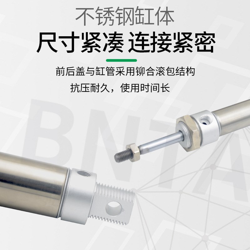 气动不锈钢迷你气缸MA40*25/50X75x100-125*150*200-S-CA高温缓冲