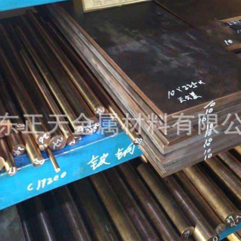 C18140铬锆铜棒,C18140进口铬锆铜棒