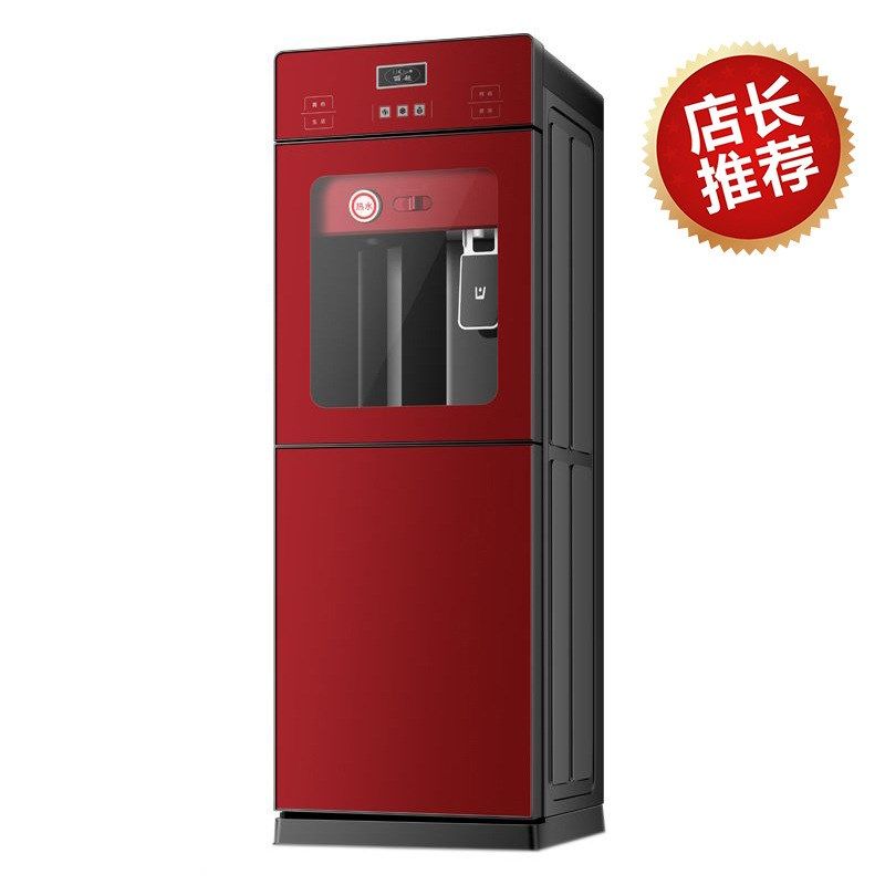 厂家饮水机立式家用冷热制冷制热桶装水办公室宿舍学校开水机