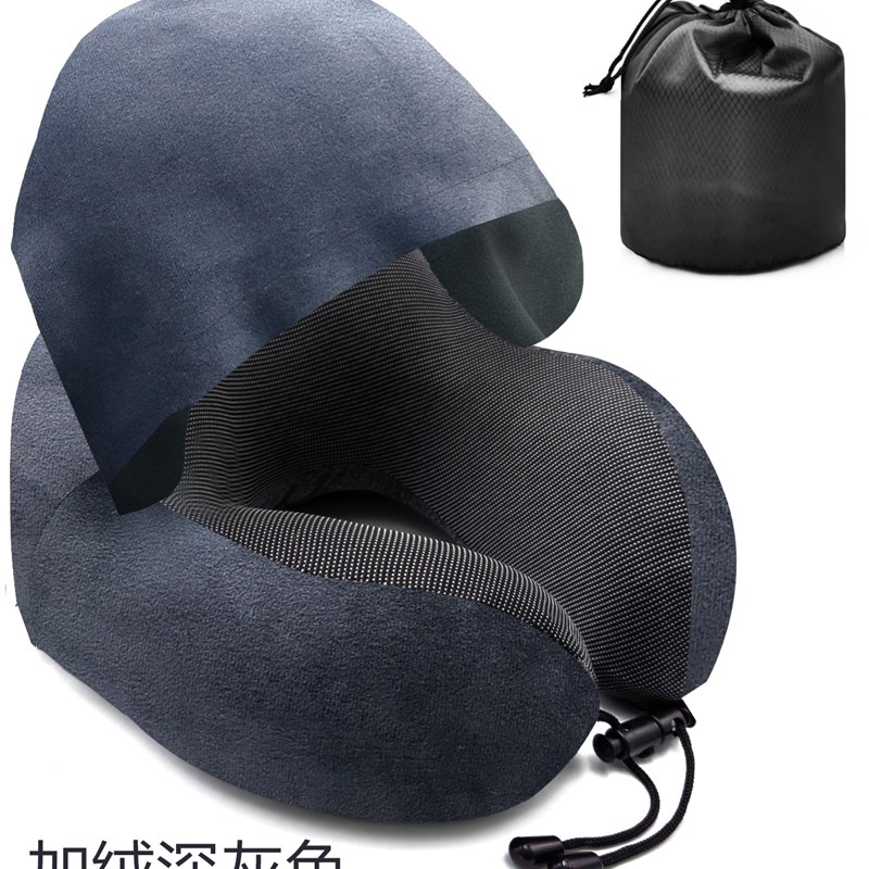 水晶绒U型枕连帽收纳便携记忆棉颈枕头脖子靠枕飞机午睡u形旅行枕