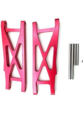 1/10  22S 2WD SCT有刷后驱短卡 金属升级件 后摆臂