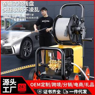 水枪泵 洗车机220v高压家用超强压力商用大功率洗地清洗机2024新款
