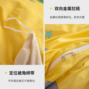 被套单件150x200学生宿舍单人被罩全棉儿童卡通被子褥套定制