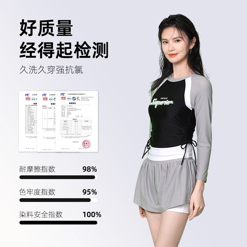 分体泳衣女初学者游泳馆新款竞速泳装显瘦遮肉保守平角游泳衣