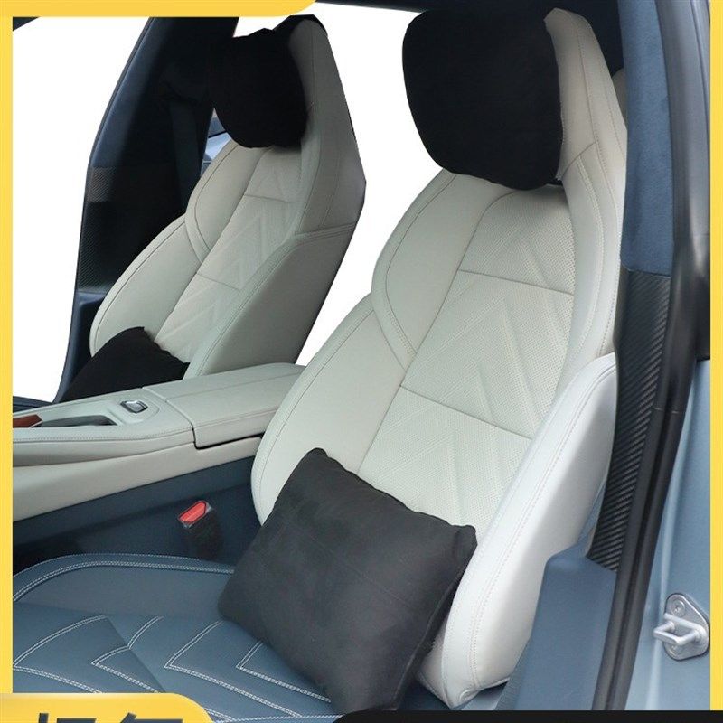 适用于极氪001头枕车内饰改装座椅靠枕护颈腰靠腰枕汽车配件