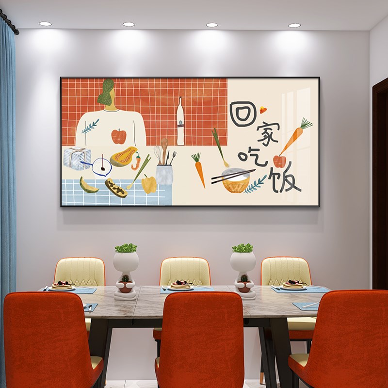 免费安装餐厅装饰画餐桌挂画饭厅背景墙壁画酒杯花卉水果时尚画图片