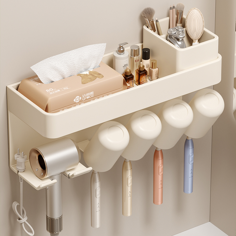 卫生间置物架免打孔浴室牙刷漱口杯吹风机支架厕所纸巾收纳架奶白
