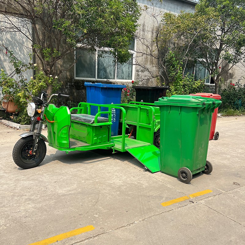 电动垃圾清运车新能源小型四桶门板物业小区垃圾桶转运环卫保洁车