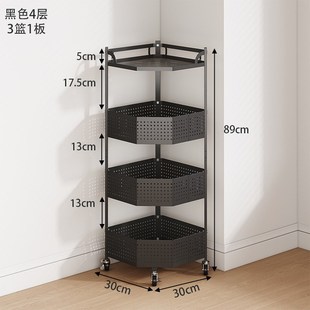 多层果蔬配菜置物架可移动置物架带轮万向轮锅具厨房夹角置物架