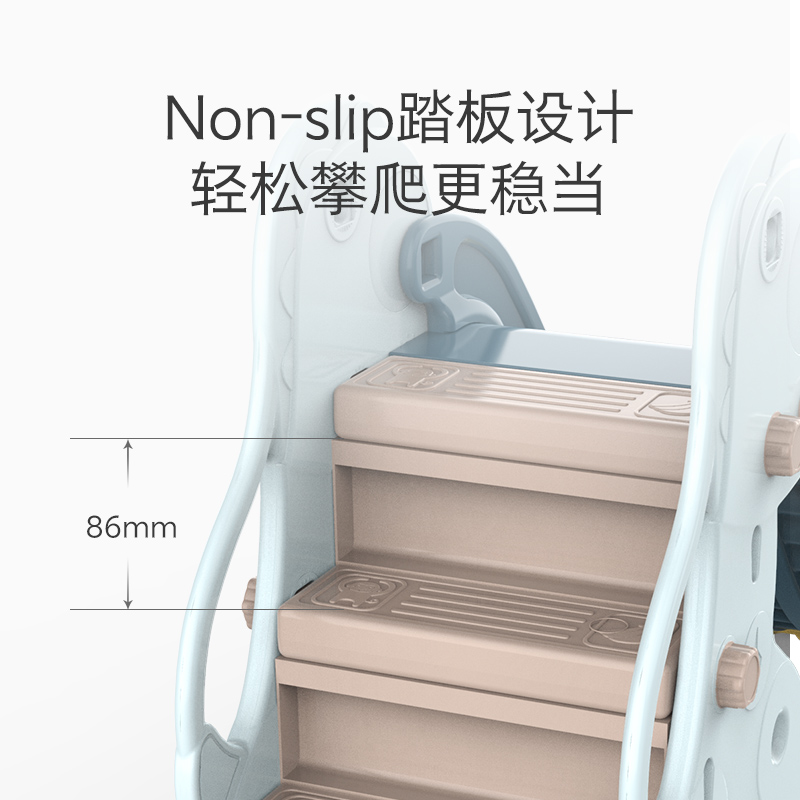 儿童滑滑梯室内游乐场小型滑梯家用多功能幼儿园宝宝滑梯小孩玩具