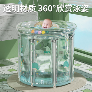 婴儿游泳桶家用宝宝游泳池新生儿童洗澡桶可折叠室内充气泳池泡澡