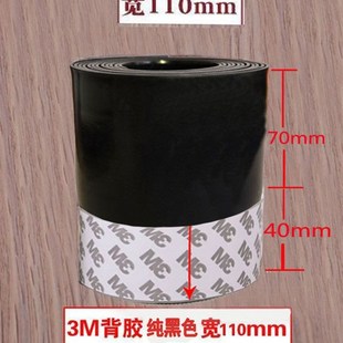 门缝门底加宽加厚密封条玻璃门窗防风门贴防鼠铁门大缝隙门挡胶条
