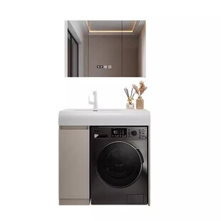 全铝蜂窝铝小户型可丽耐一体盆机上盆洗衣机一体柜卫生间洗手台