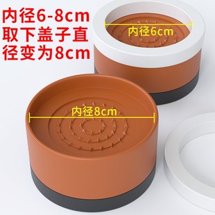 桌脚垫增高圆形茶几脚垫高底座沙发静音防滑神器桌椅床桌子加高