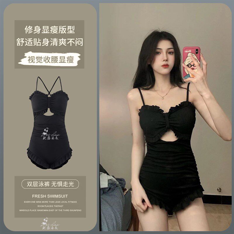 北岛黑色学生长袖泳衣遮肚显瘦保守女保守温泉连体平角游泳衣