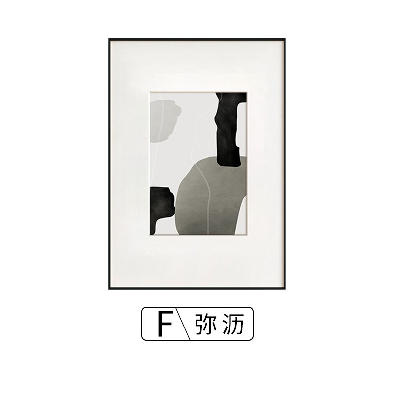 本质 现代抽象客厅装饰画简约色块小众壁画书房卧室卡纸艺术挂画图片